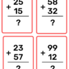 Baralho da Matemática - Thumbnail Image 3