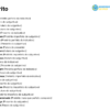 Soltando o Verbo - Thumbnail Image 5